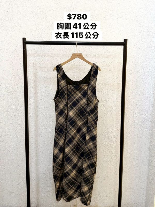 斜紋拼接寬肩洋裝 (冬) 