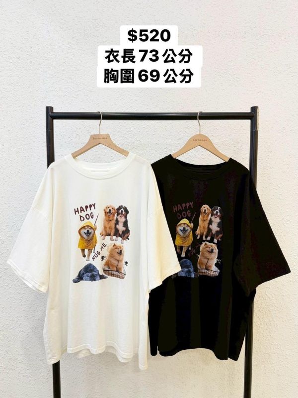 開心小狗合輯大踢 