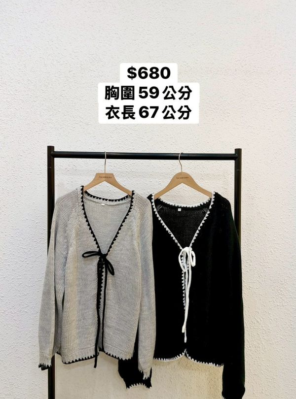 滾邊綁帶針織外套 