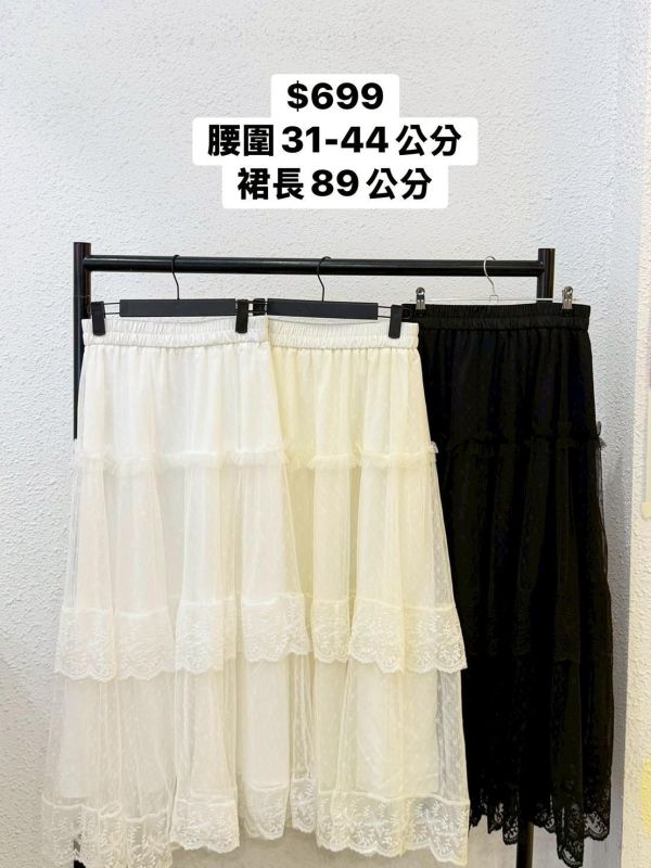 套裝E08 