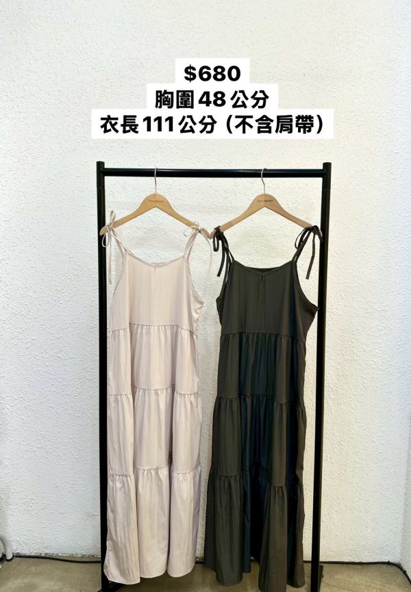 百搭素面綁帶蛋糕裙 