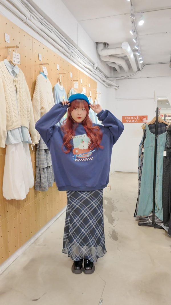 優雅菱格交叉長裙 