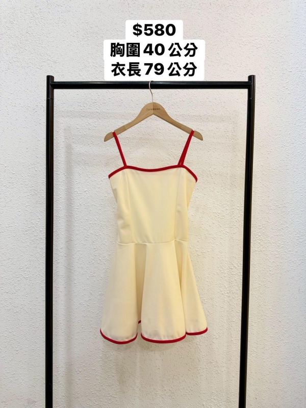 簡約撞色滾邊洋裝 