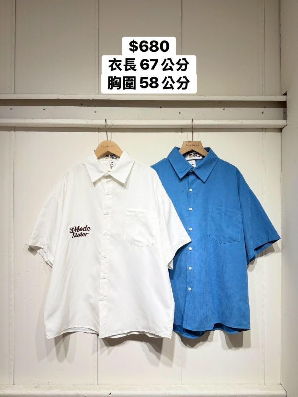 韓系簡約小標襯衫 