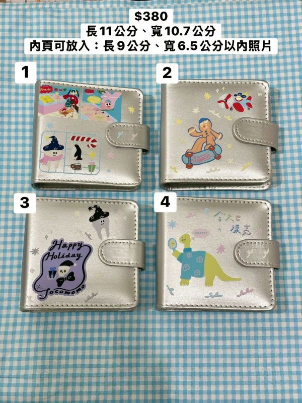 少女銀色小拍貼本 