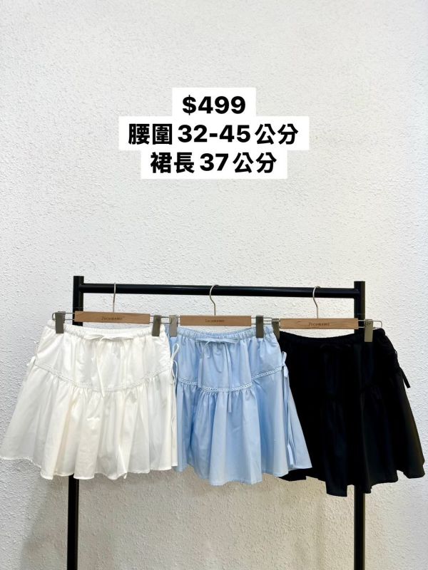 小蝴蝶結圖騰短裙 