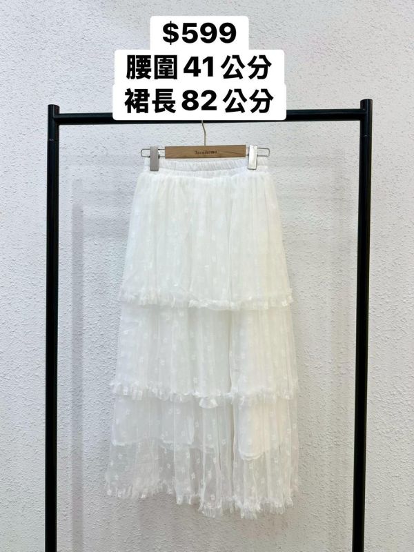 套裝O01 