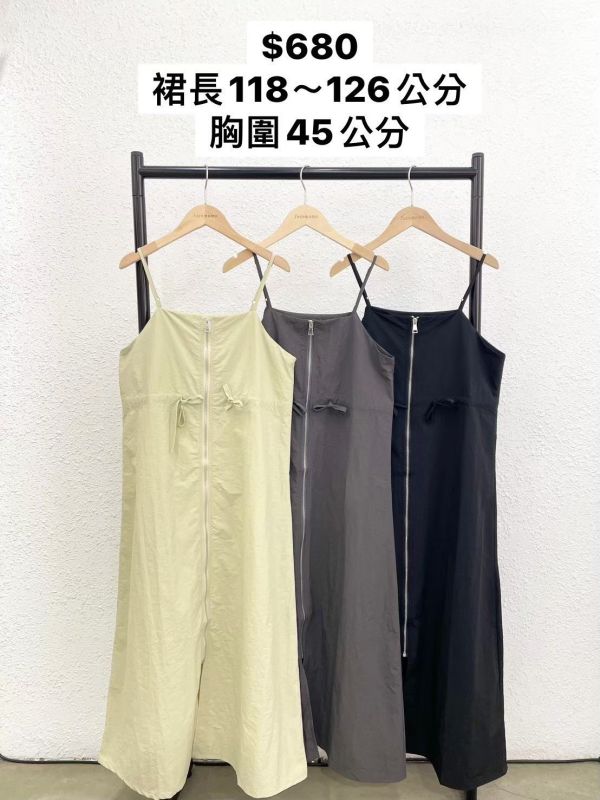 前拉鍊細肩工裝長裙 