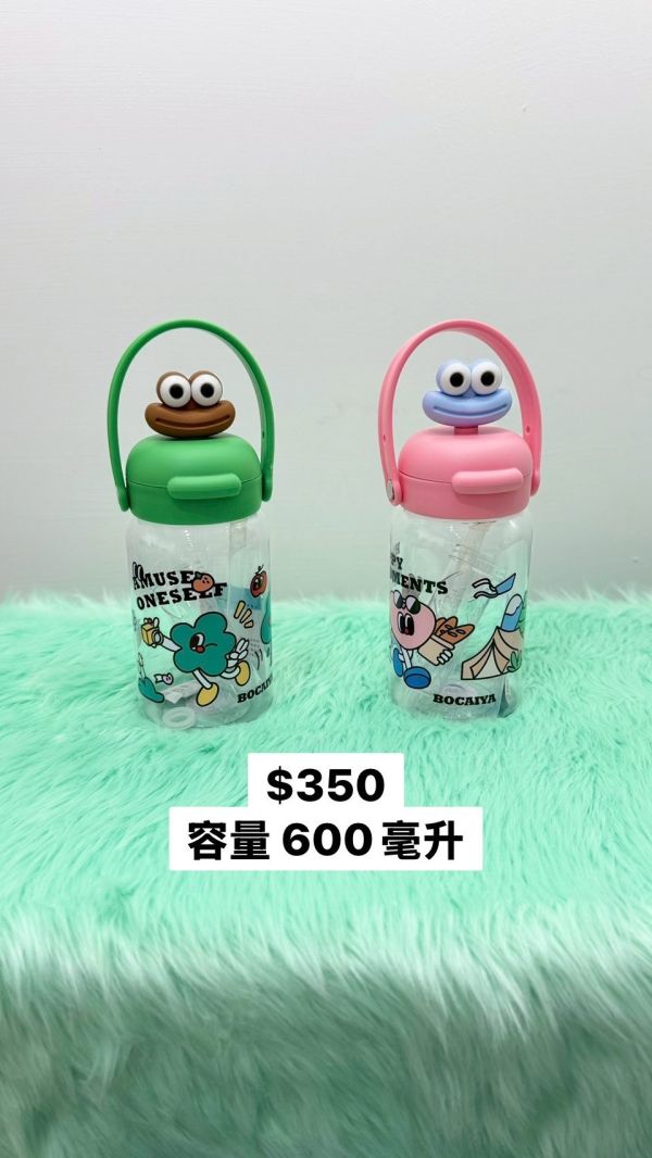 可愛插圖青蛙水壺 