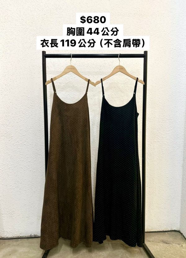 復古點點細肩長裙 (冬) 