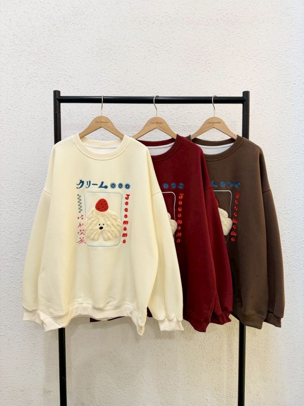 自訂款-昭和蛋糕狗刺繡大學踢 