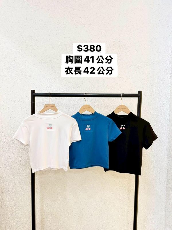 套裝J19 