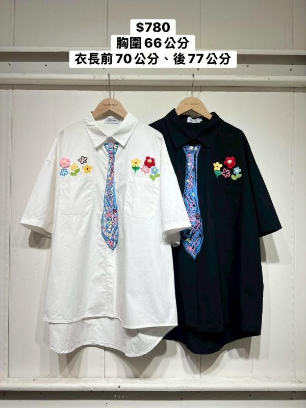 假領帶塗鴉花花襯衫 