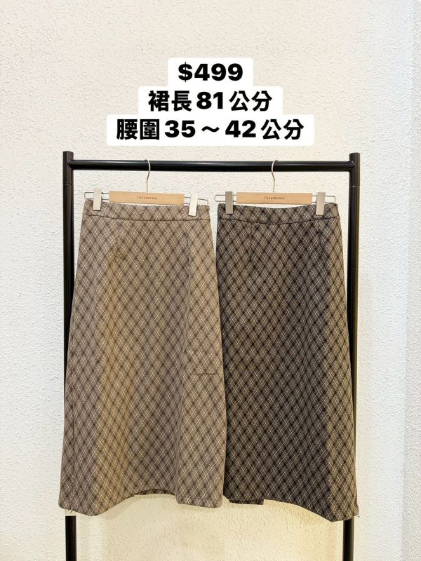 秋日交叉格紋長裙 (冬) 