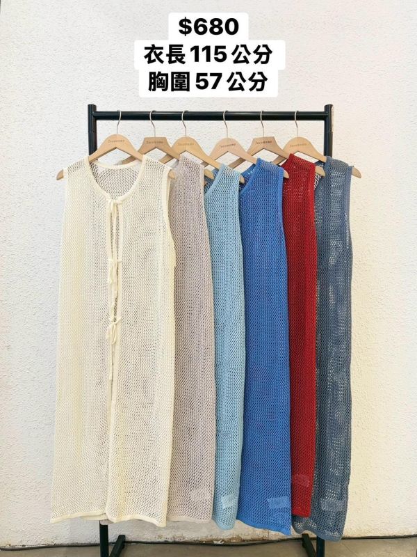 套裝J27 