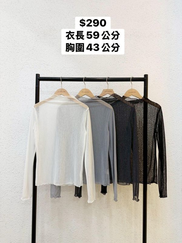 日常網紗長袖透膚 