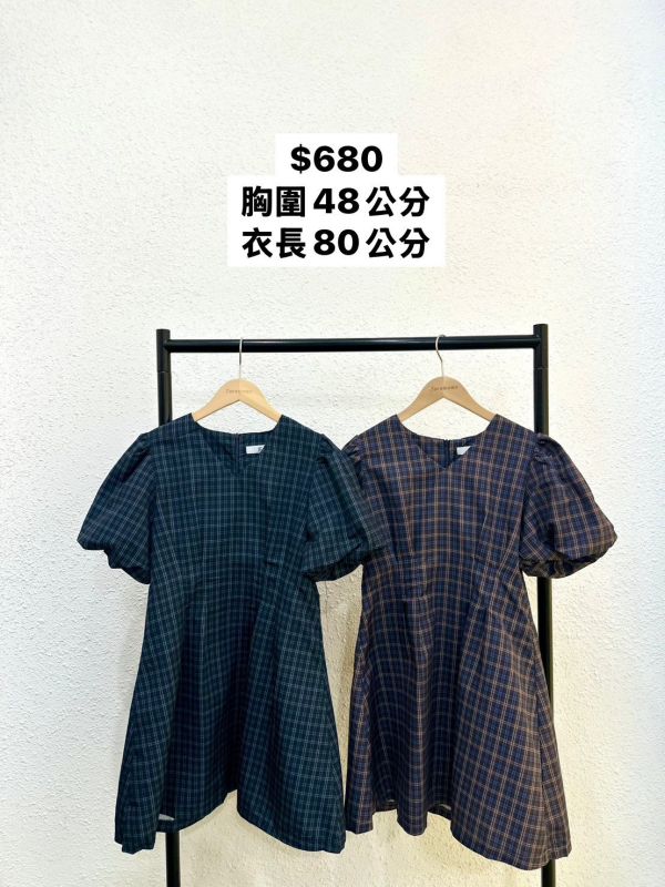 澎澎袖格紋短洋裝 