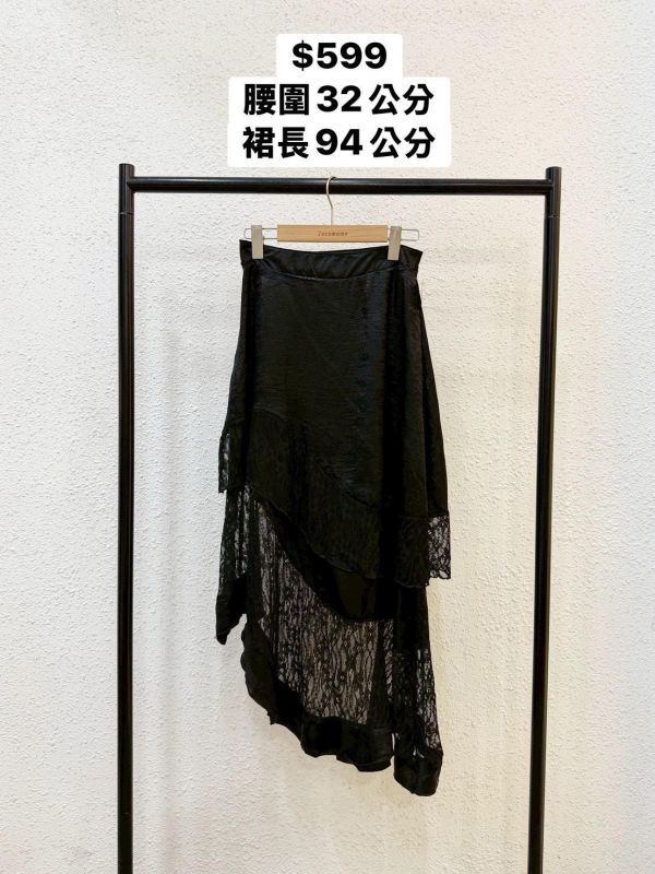 蕾絲垂感設計長裙 