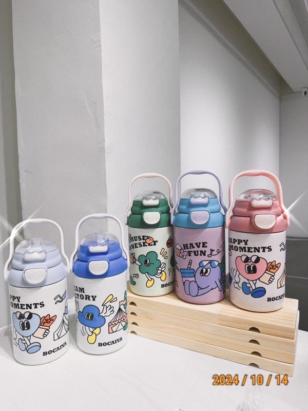 可愛插畫風提把保溫杯 
