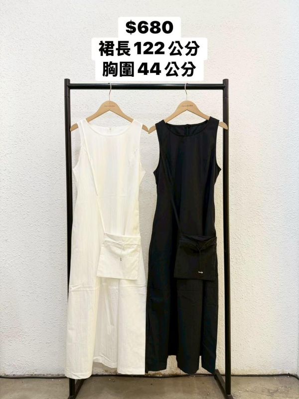 簡約寬領小包洋裝 