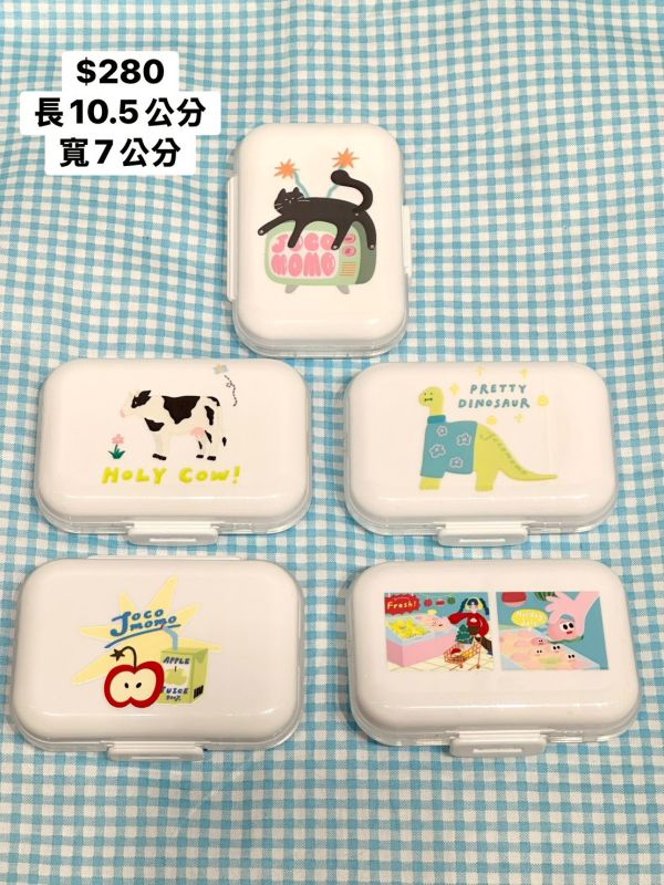 多格設計隨身收納盒 