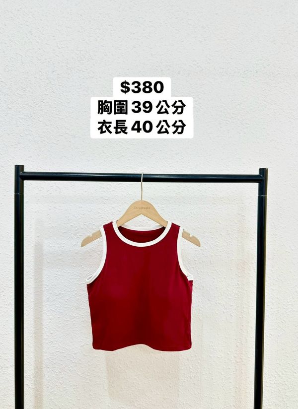 辣妹素面bra背心 