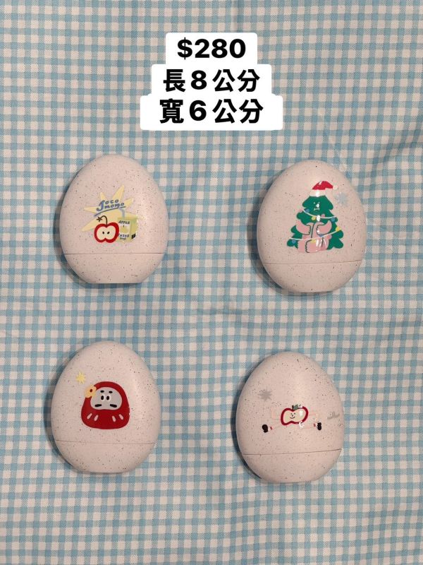 簡約蛋形分裝器 