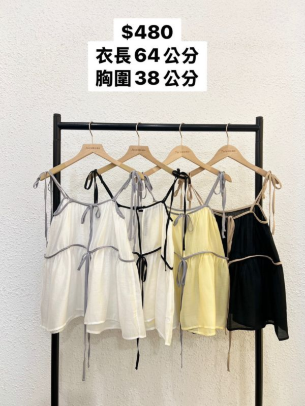 套裝D06 