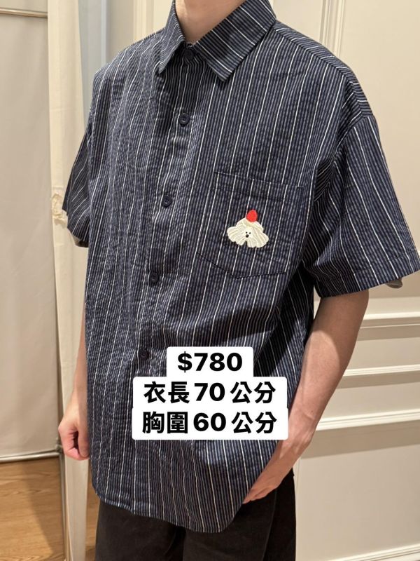 自訂款-蛋糕狗刺繡條紋襯衫 