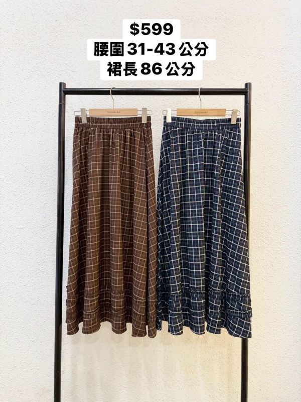 復古大方格長裙 