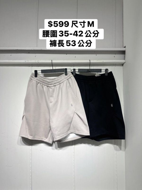 套裝T24 