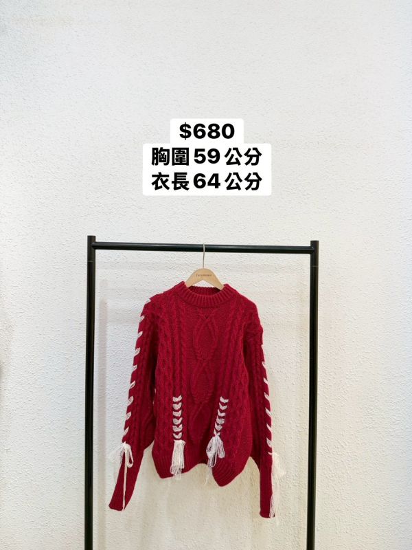 編織麻花流蘇毛衣 