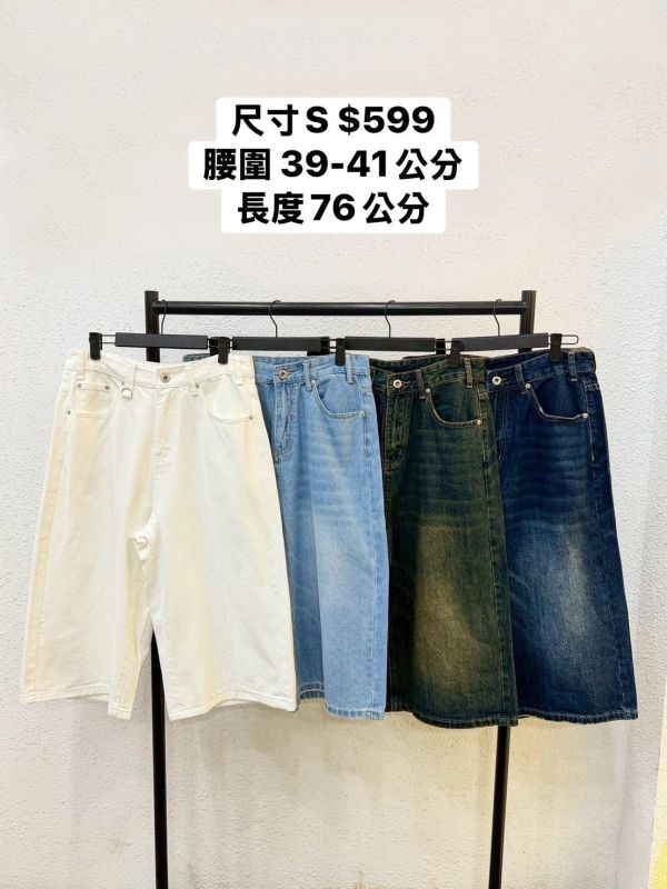 套裝K12 