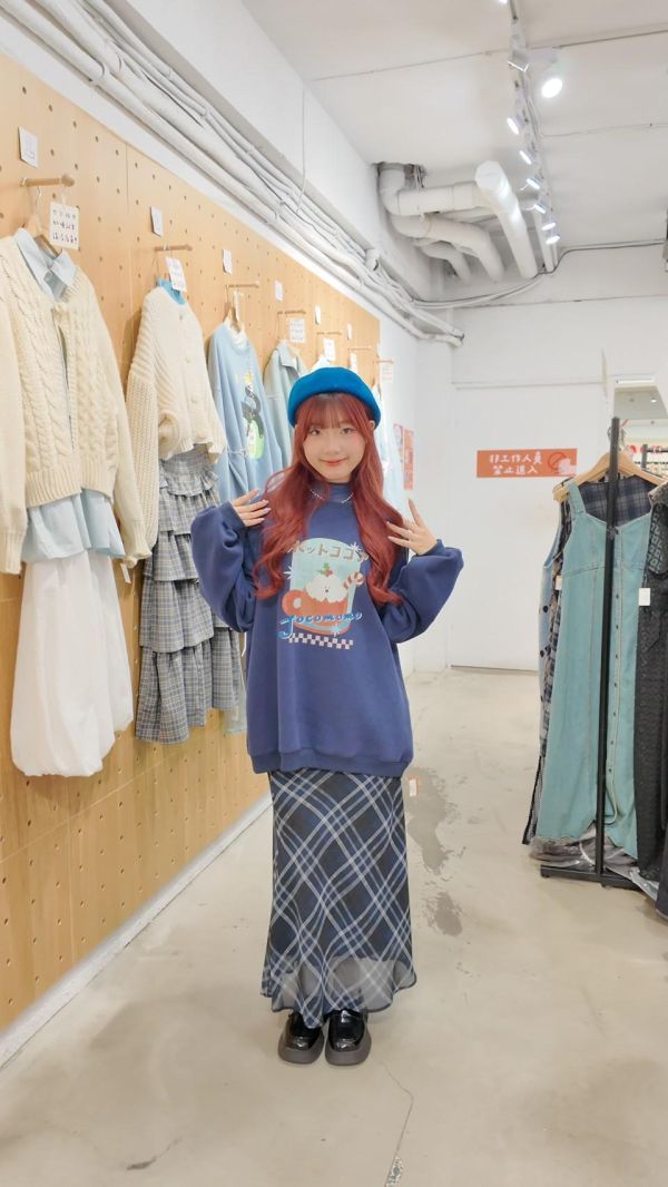 優雅菱格交叉長裙 