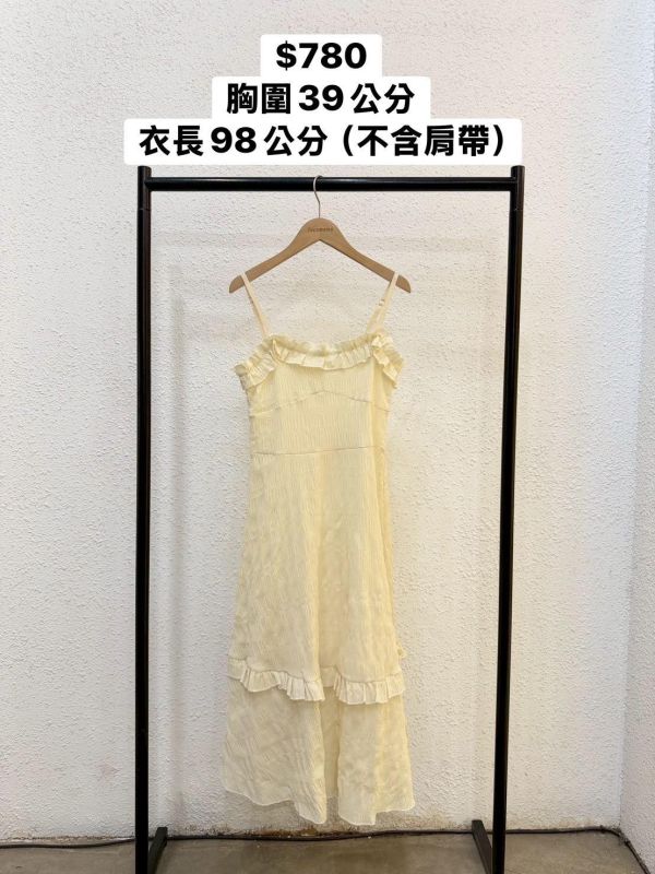 溫柔荷葉邊皺皺洋裝 