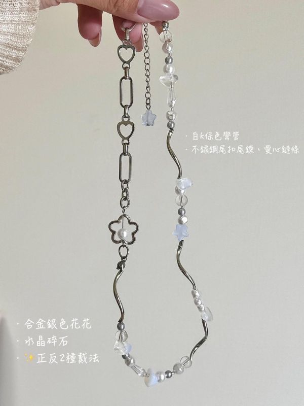 少女手作質感項鍊 