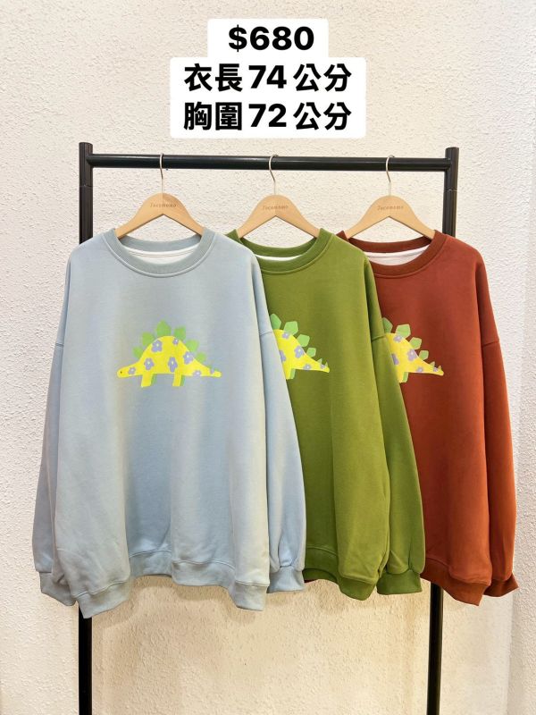 自訂款-花花恐龍大學踢 