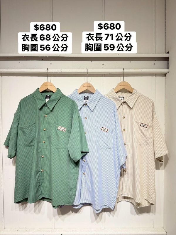 質感條紋口袋襯衫 