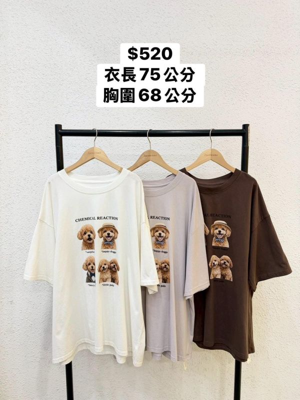 套裝U10(女生) 