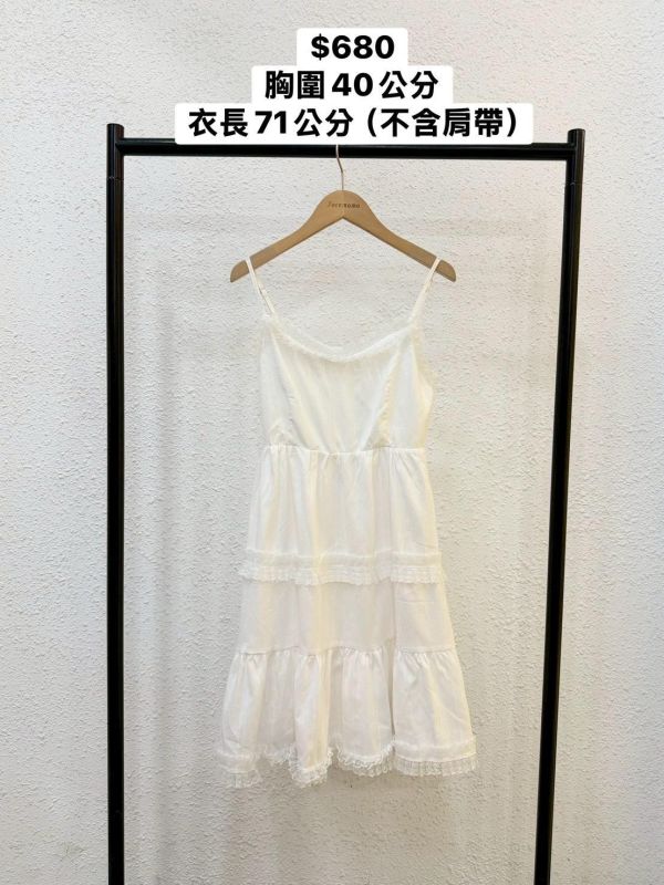 細肩拼接蕾絲洋裝 