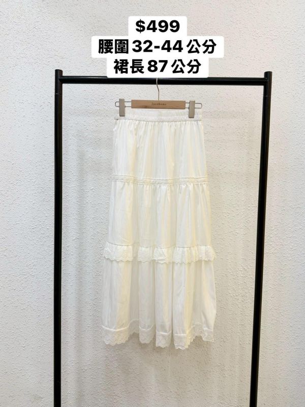 質感小蕾絲長裙 