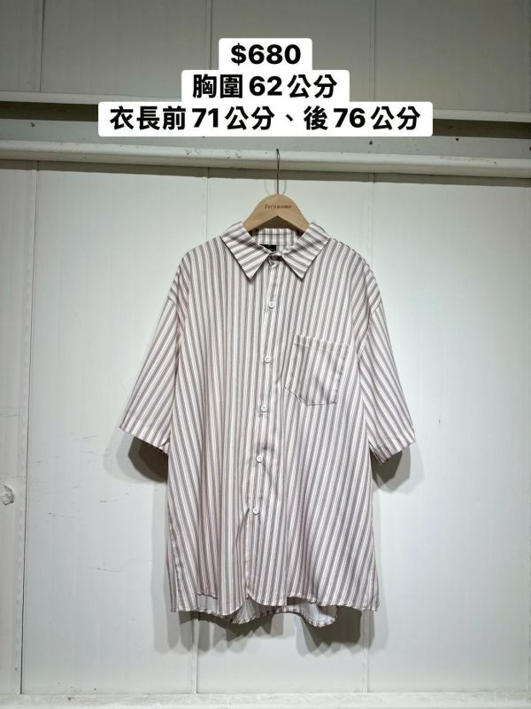 日系鹽感條紋襯衫 