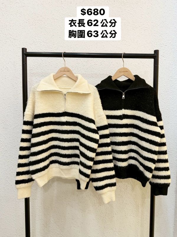 撞色拉鍊條紋毛衣 