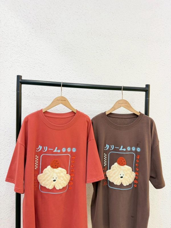自訂款-毛毛蛋糕狗刺繡大踢 