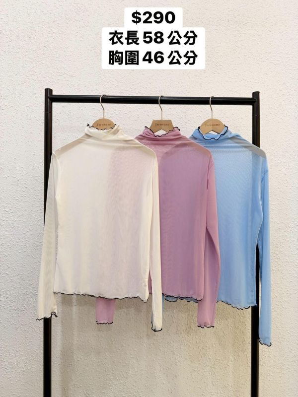 套裝D16 