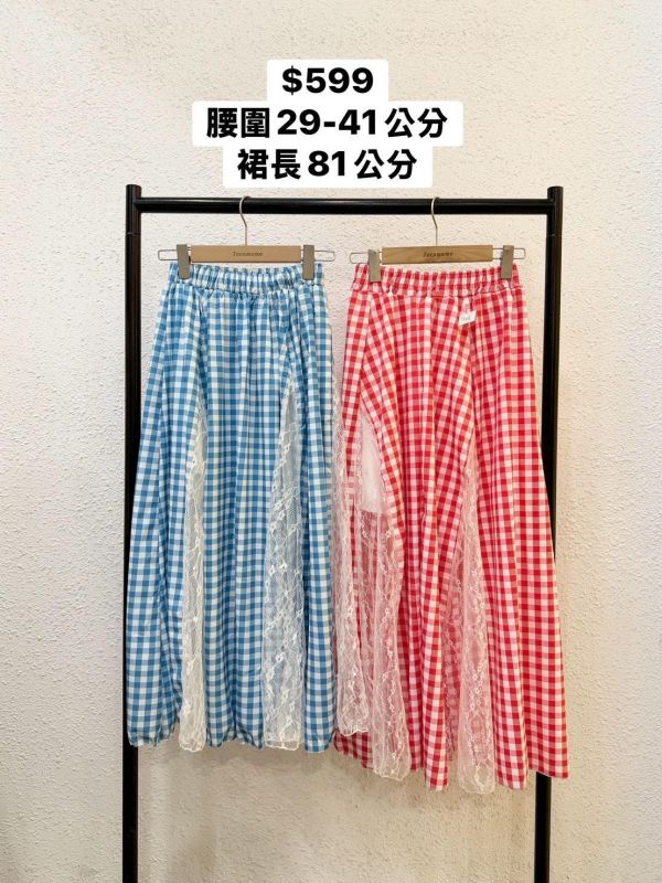 夏日方格蕾絲長裙 