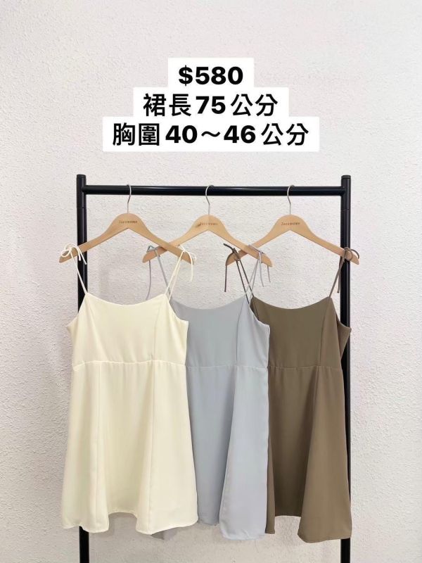 套裝E07 