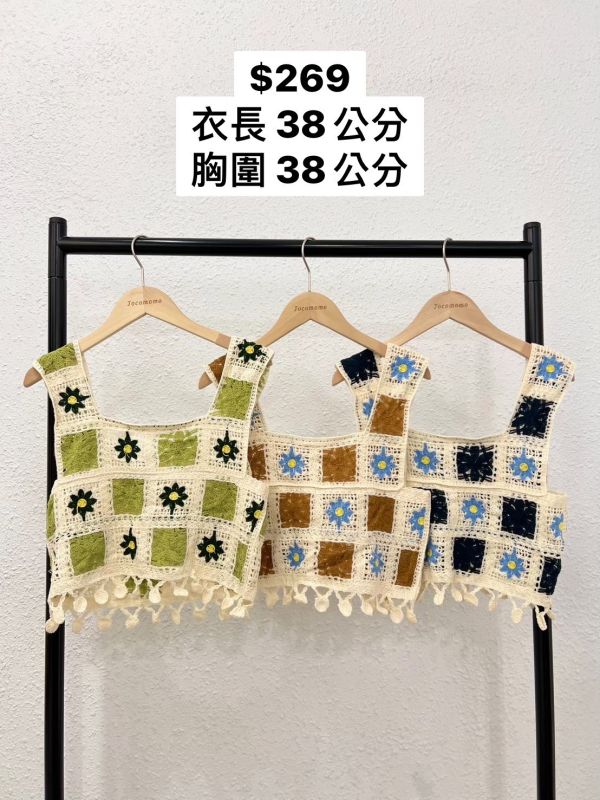 寬肩小花方格小背心 