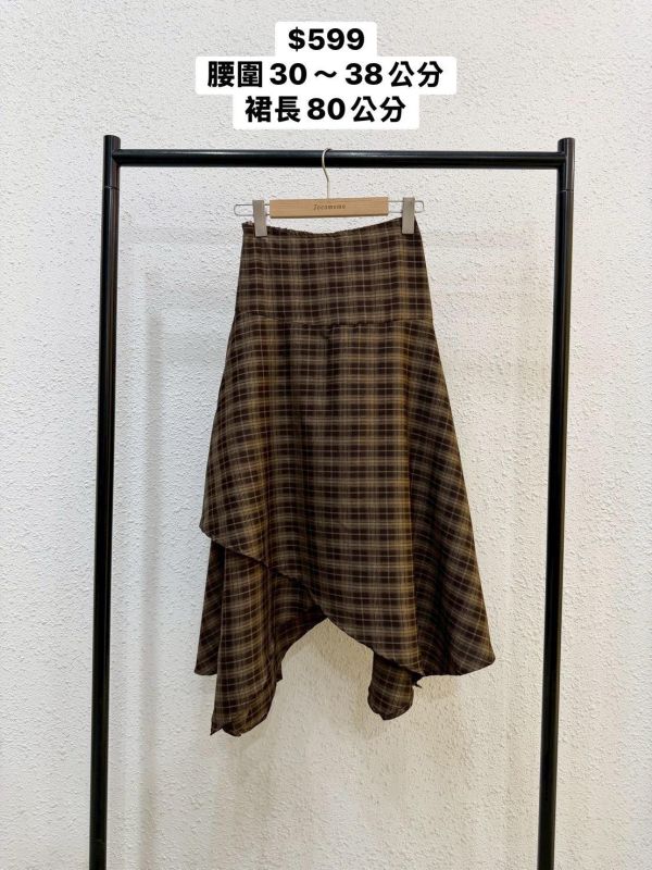 韓系格紋層次長裙 