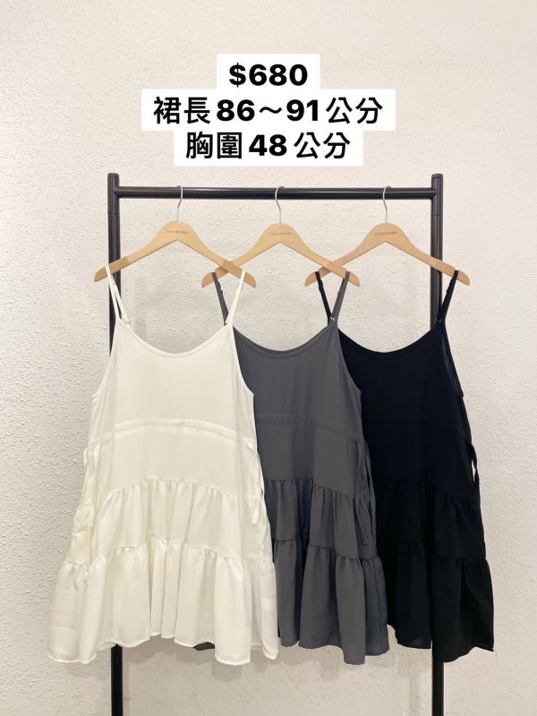 甜美抽繩蛋糕短洋裝 